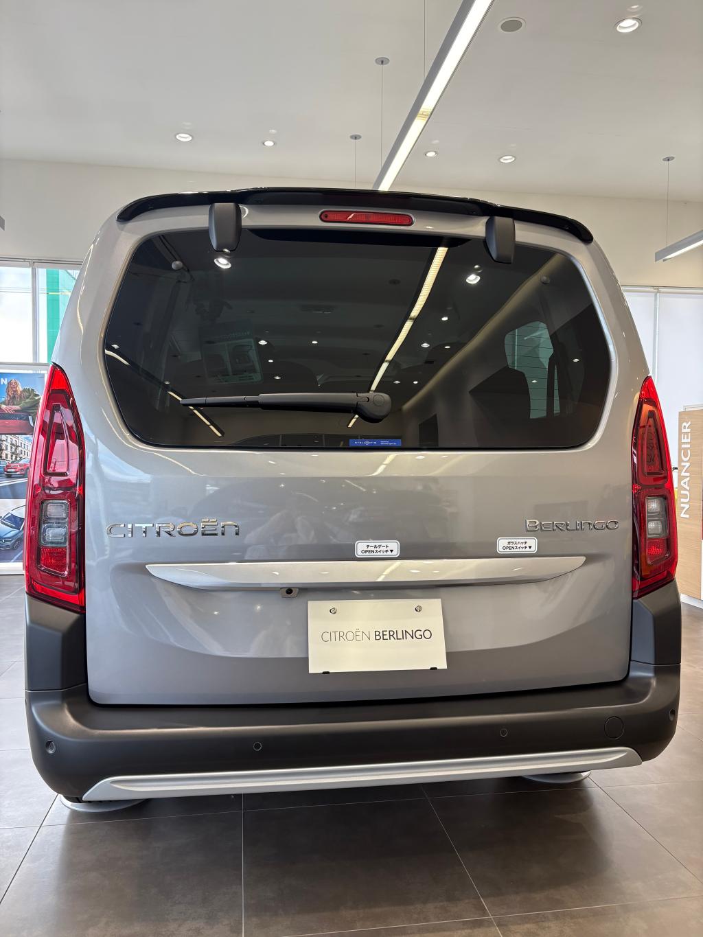 ショールーム展示車のご紹介