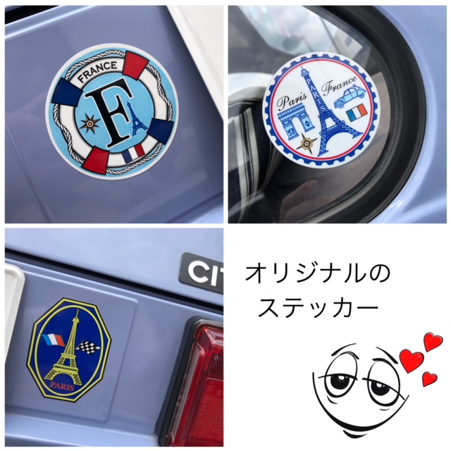 思わずテンションが上がってしまいました！