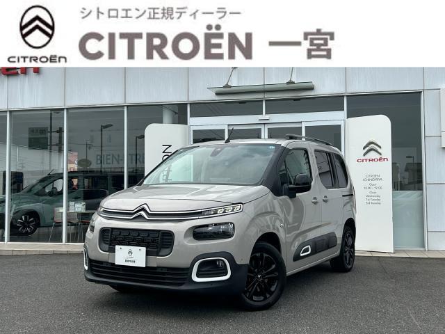 認定中古車　入荷いたしました！