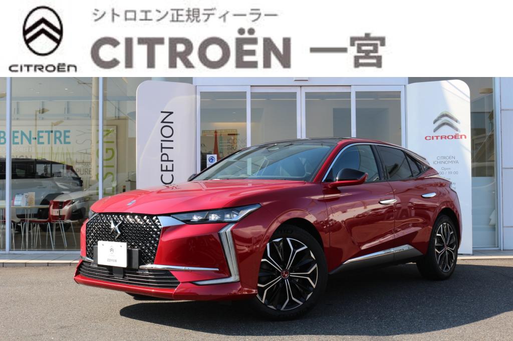 決算ＳＡＬＥのお知らせ